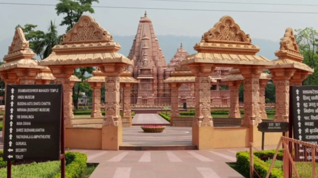 पर्यटनलाई चलायमान बनाउन धार्मिक पर्यटन पुनःउत्थान भ्रमण